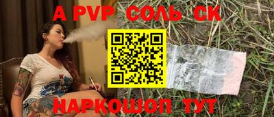 кокаин колумбия Бийск