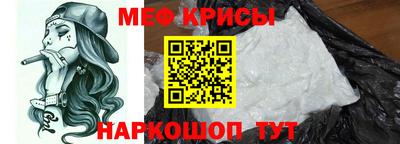 герыч Беслан