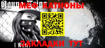 герыч Беслан
