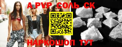 MESCALINE Берёзовский