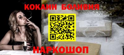 MESCALINE Берёзовский