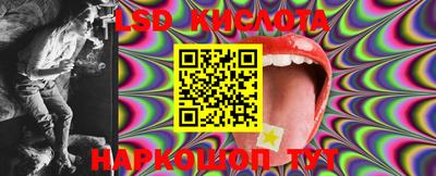 кокаин колумбия Бийск