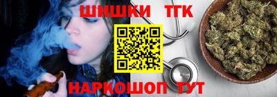 кокаин колумбия Бийск