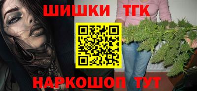 кокаин колумбия Бийск