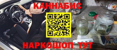 кокаин колумбия Бийск