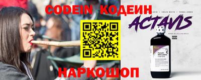 мет Гагарин