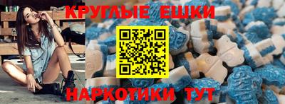 MESCALINE Берёзовский
