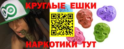 MESCALINE Берёзовский
