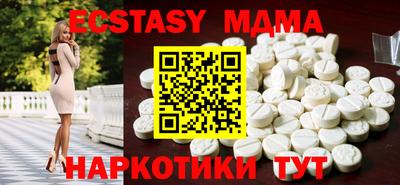 MESCALINE Берёзовский