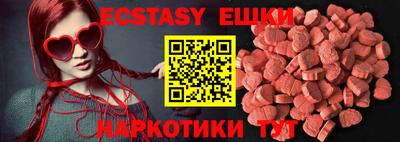 кокаин колумбия Бийск
