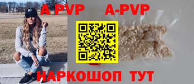 MESCALINE Берёзовский