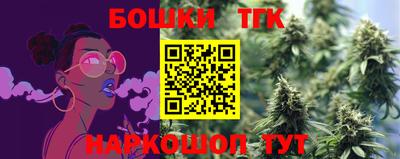 кокаин колумбия Бийск