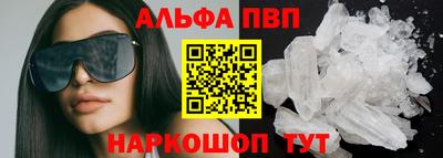 кокаин колумбия Бийск