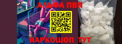 MESCALINE Берёзовский