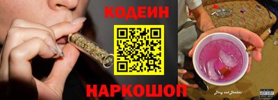 MESCALINE Берёзовский