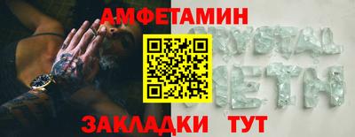 кокаин колумбия Бийск