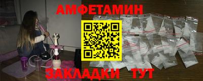 MESCALINE Берёзовский