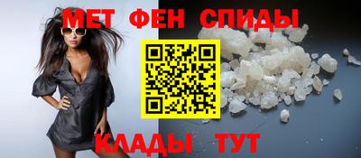 герыч Беслан