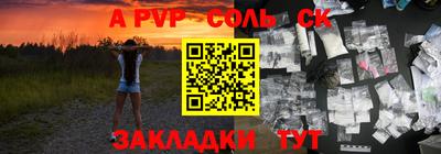 кокаин колумбия Бийск