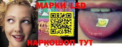 MESCALINE Берёзовский