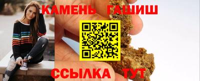 кокаин колумбия Бийск
